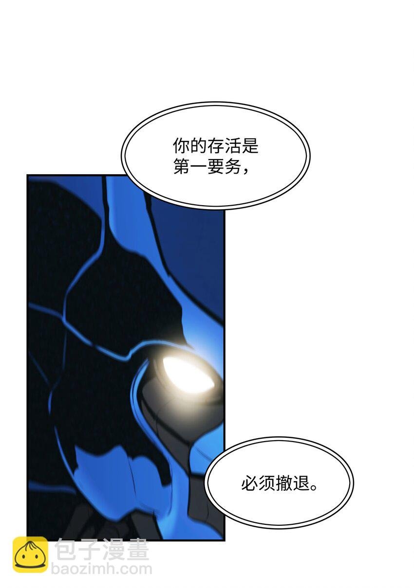 191 躲猫猫