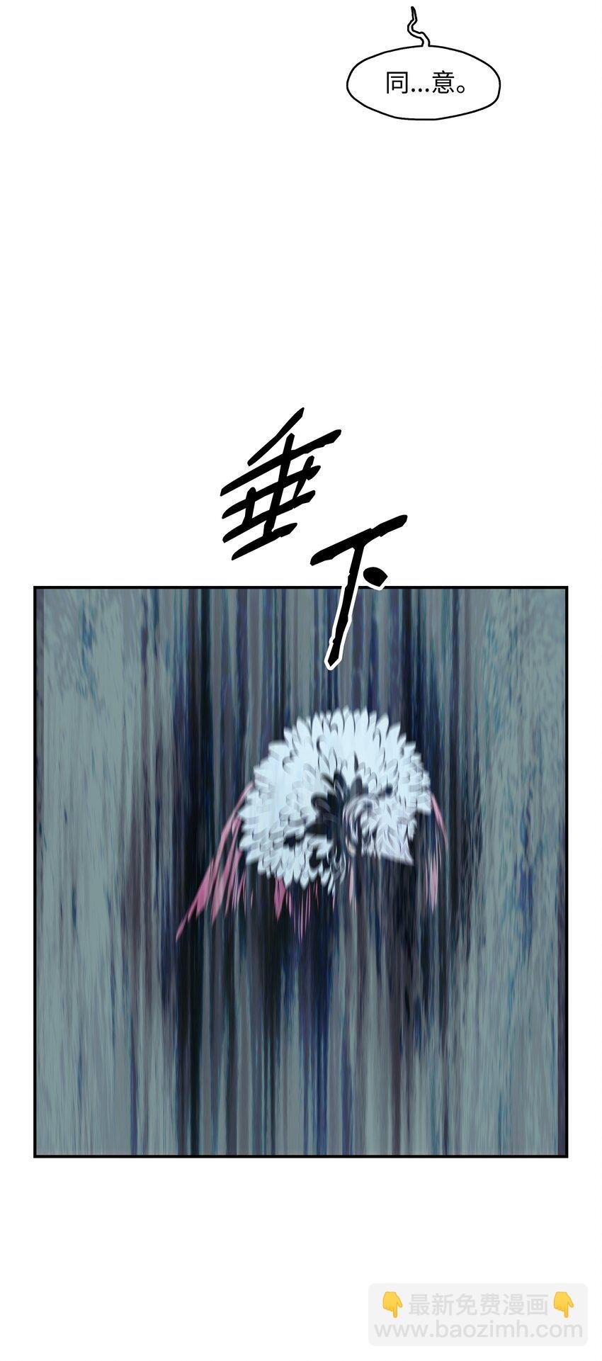 191 躲猫猫