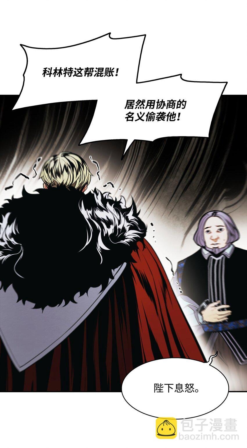 191 躲猫猫