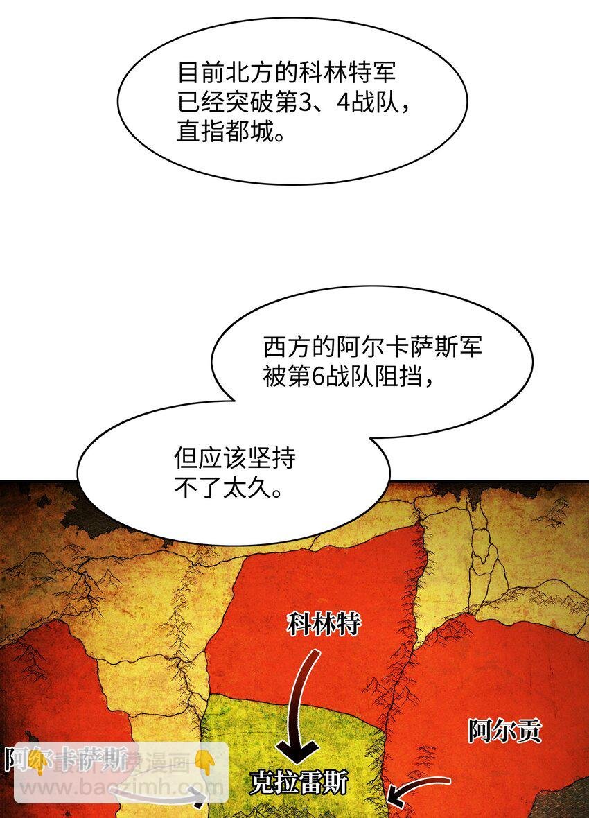 191 躲猫猫