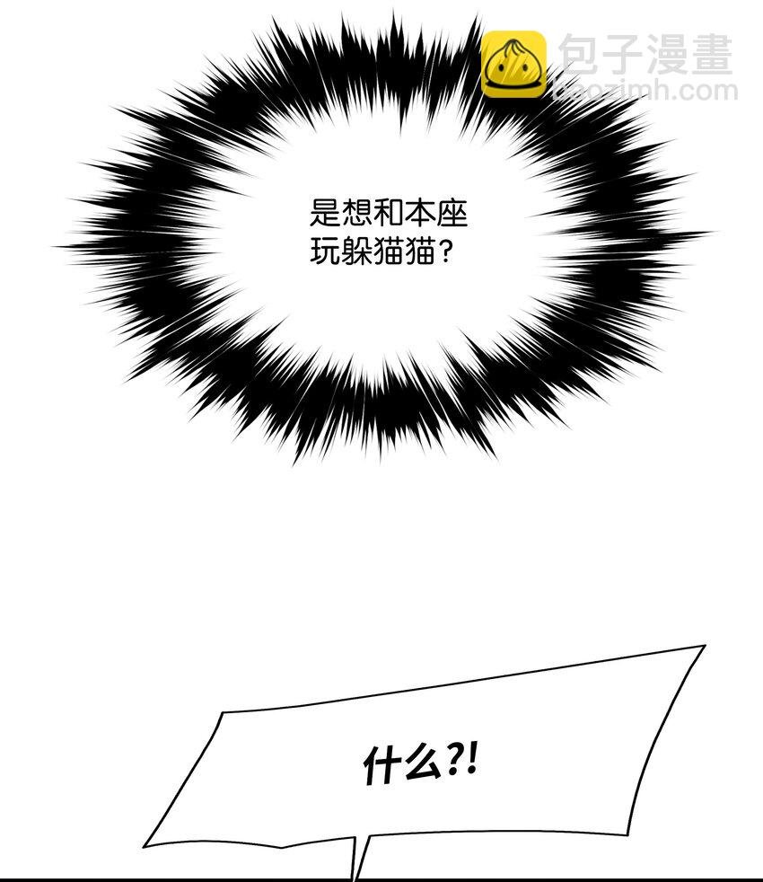 192 都城危局