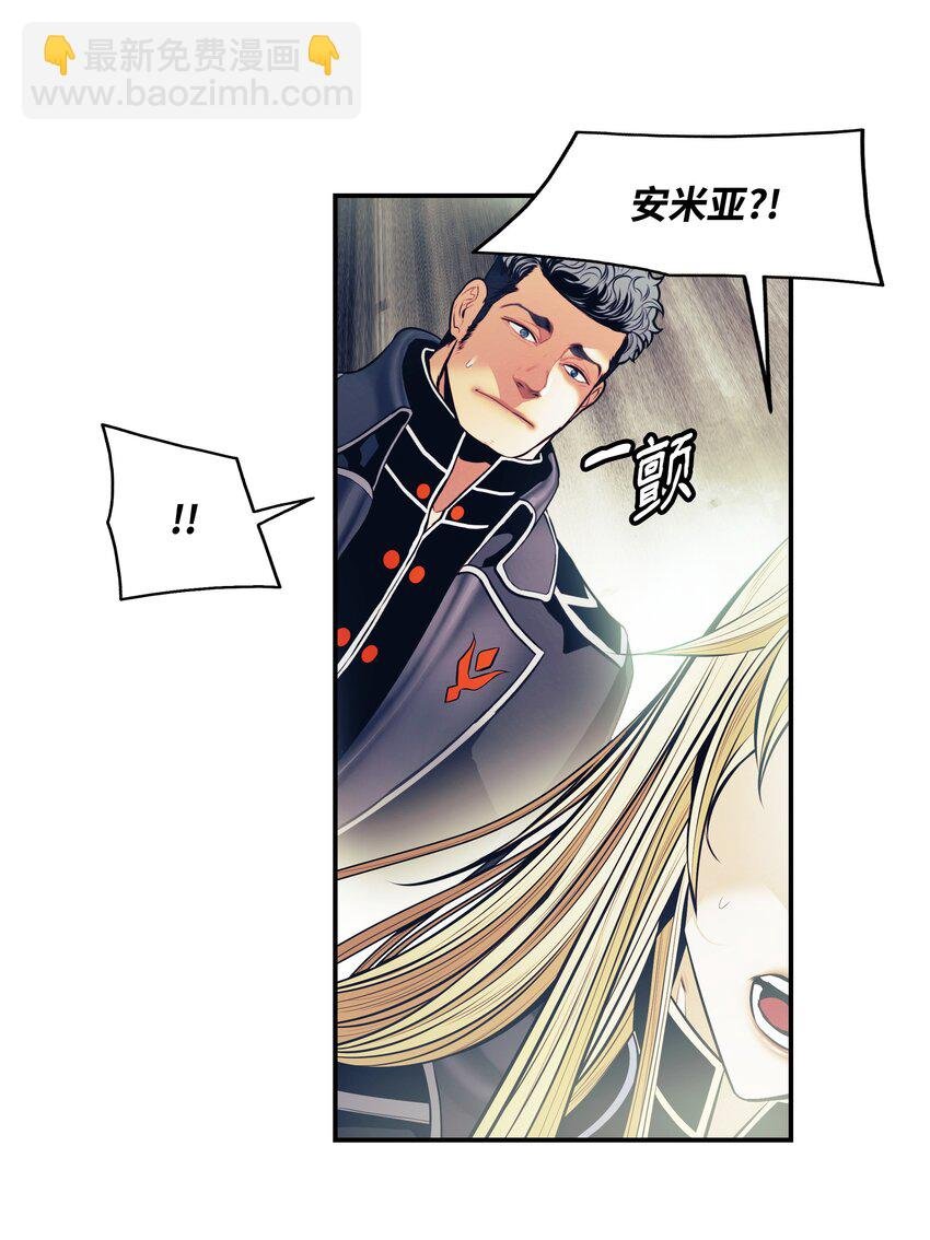 192 都城危局