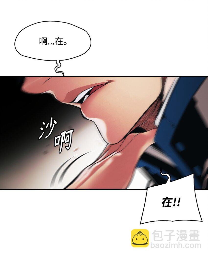192 都城危局