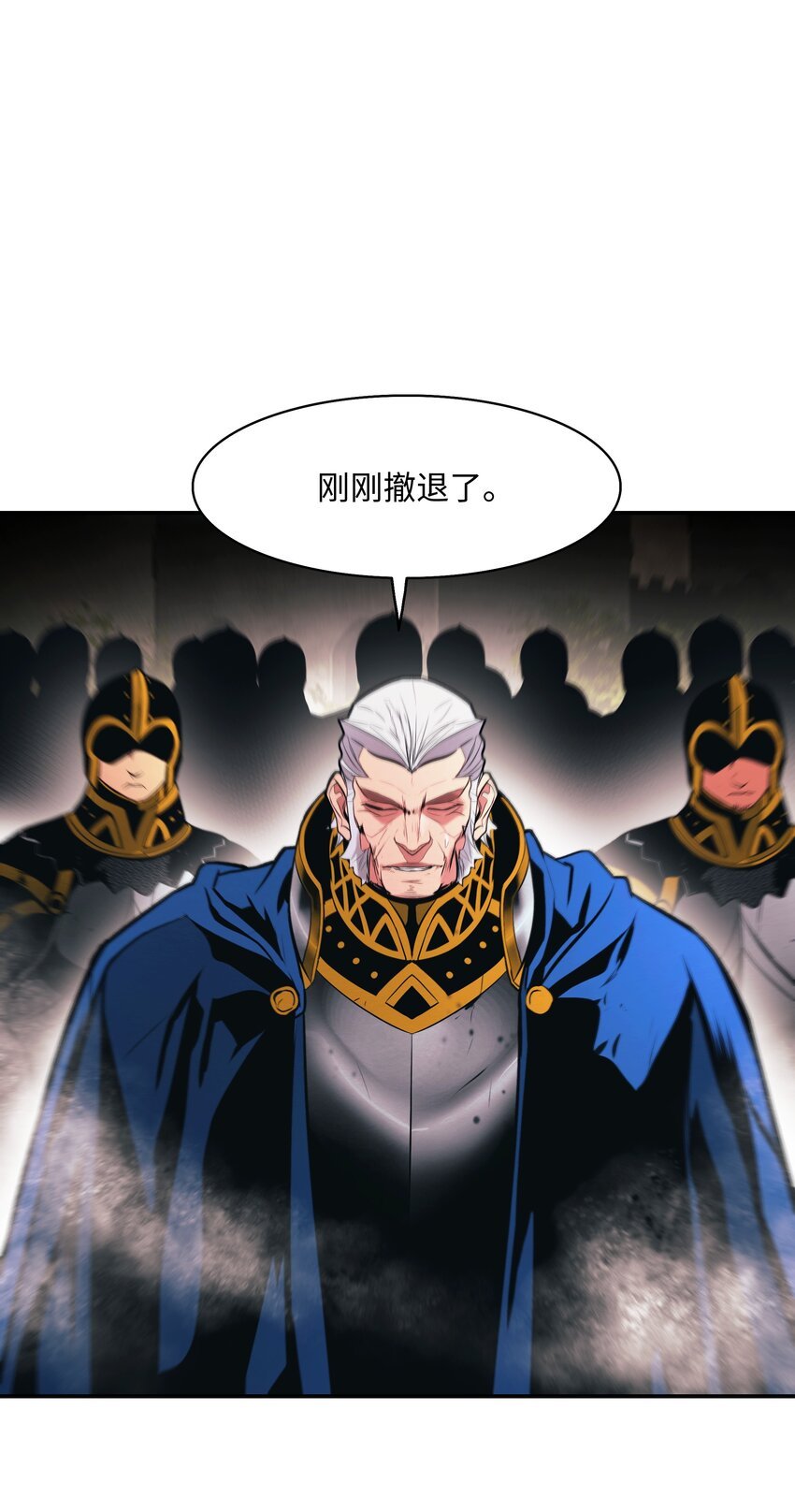 192 都城危局