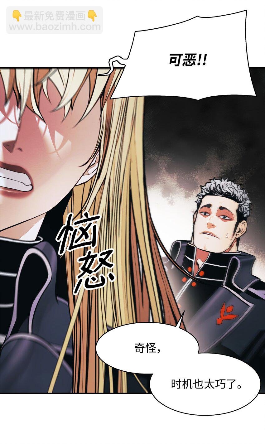 192 都城危局