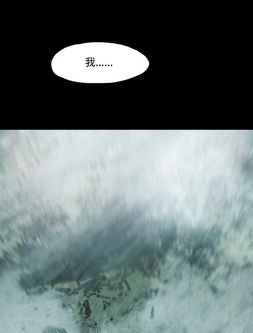 195 猜疑