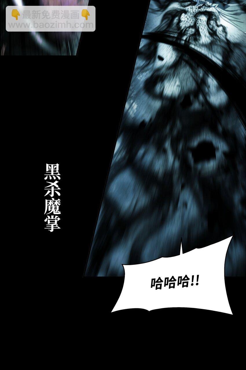 195 猜疑