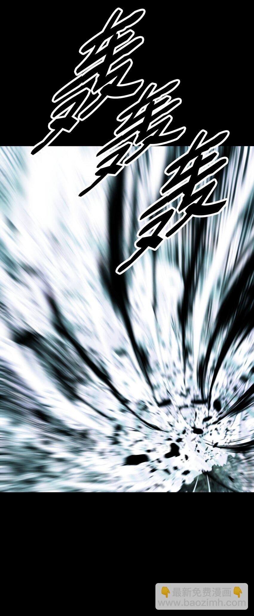 195 猜疑
