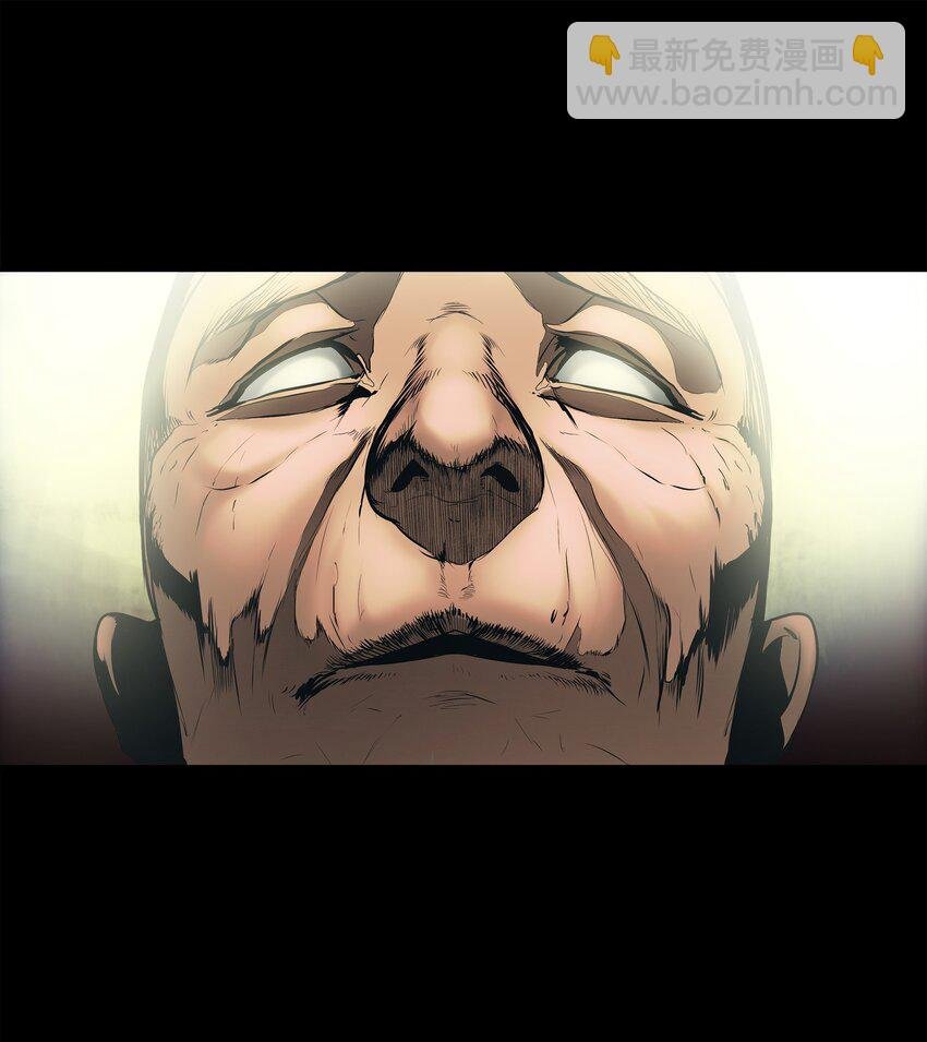 000 称霸武林