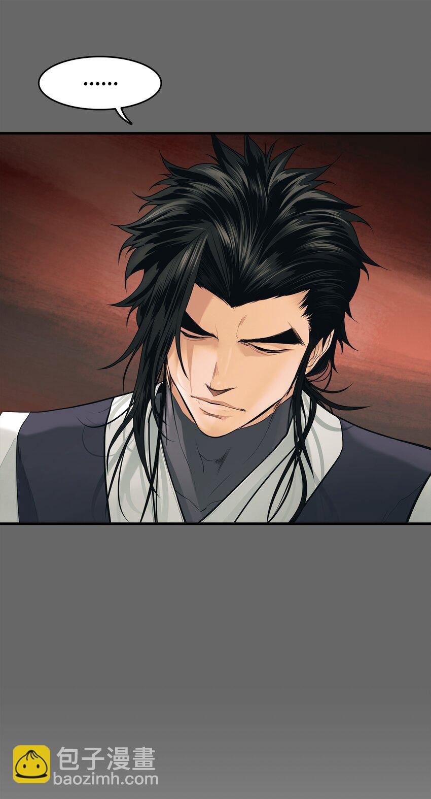 000 称霸武林