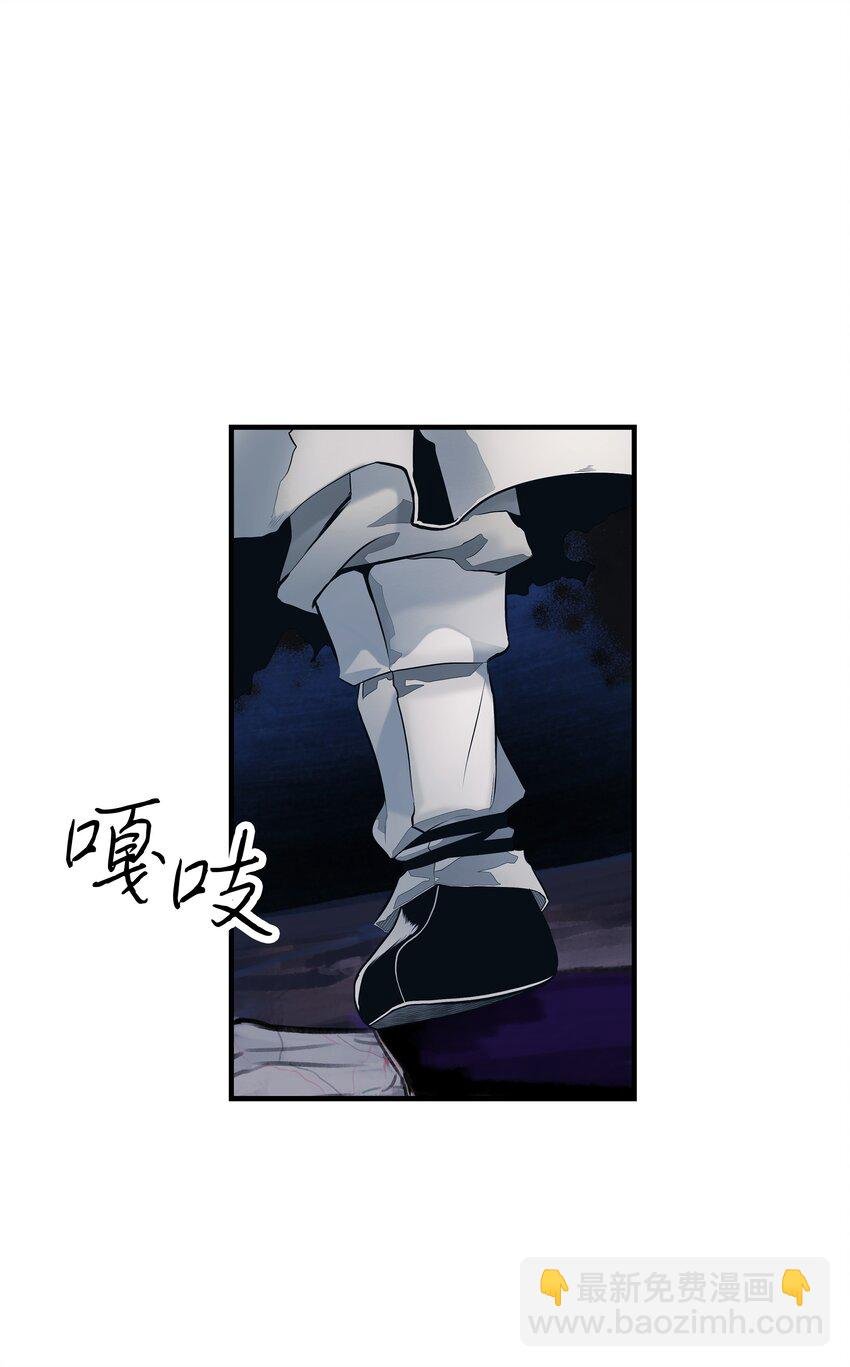 000 称霸武林