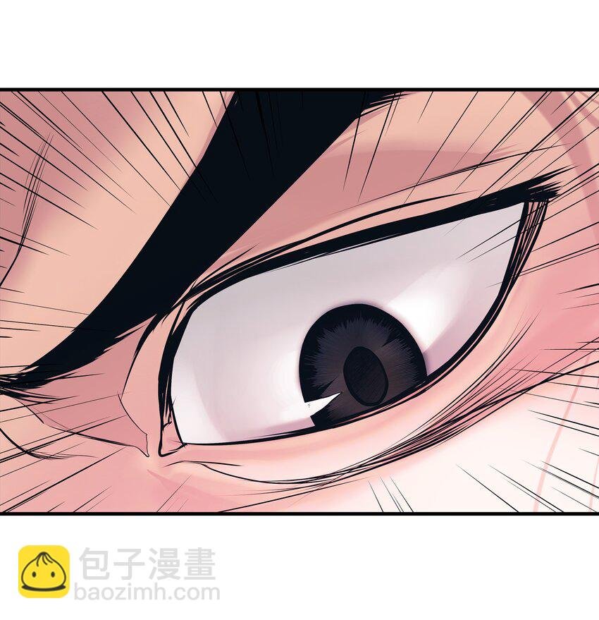 000 称霸武林