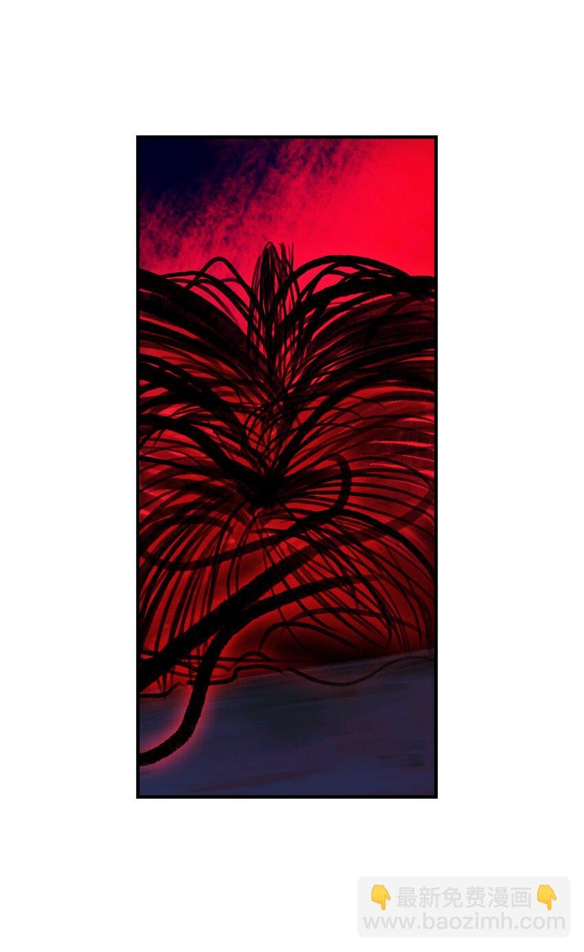 000 称霸武林