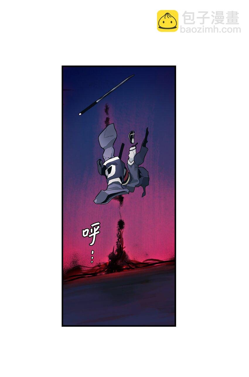 000 称霸武林