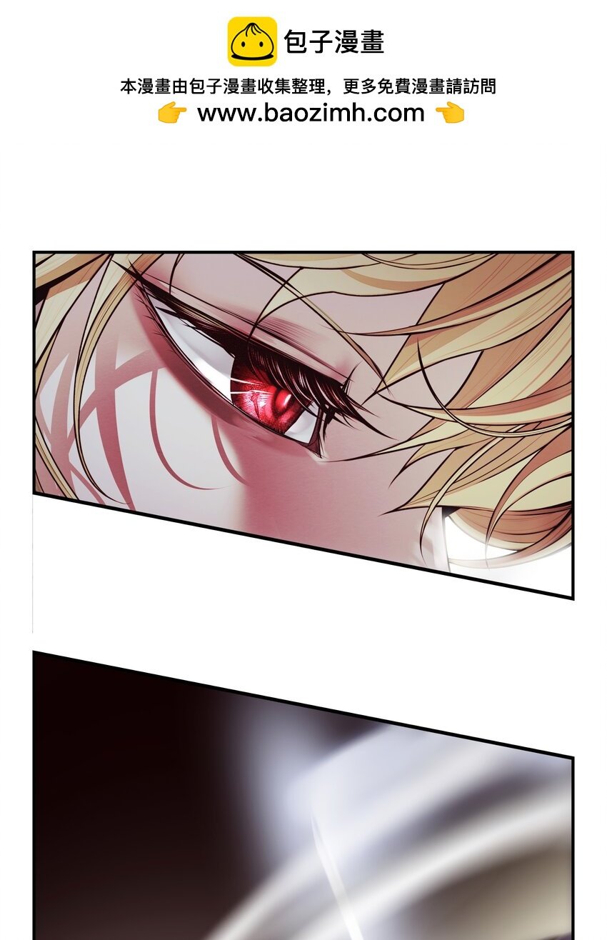 198 替身