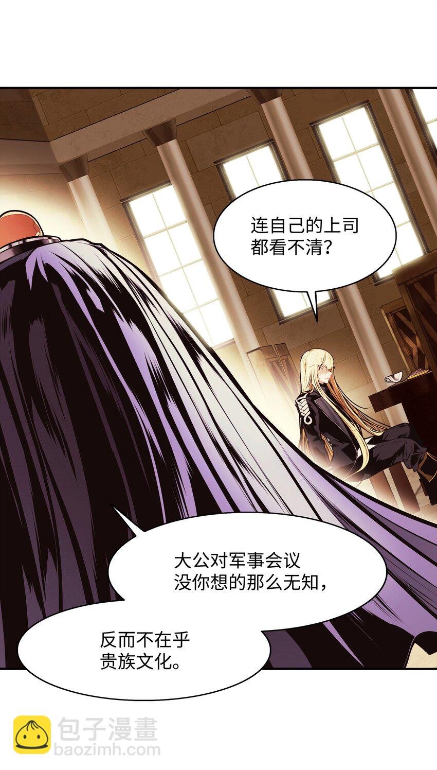 198 替身