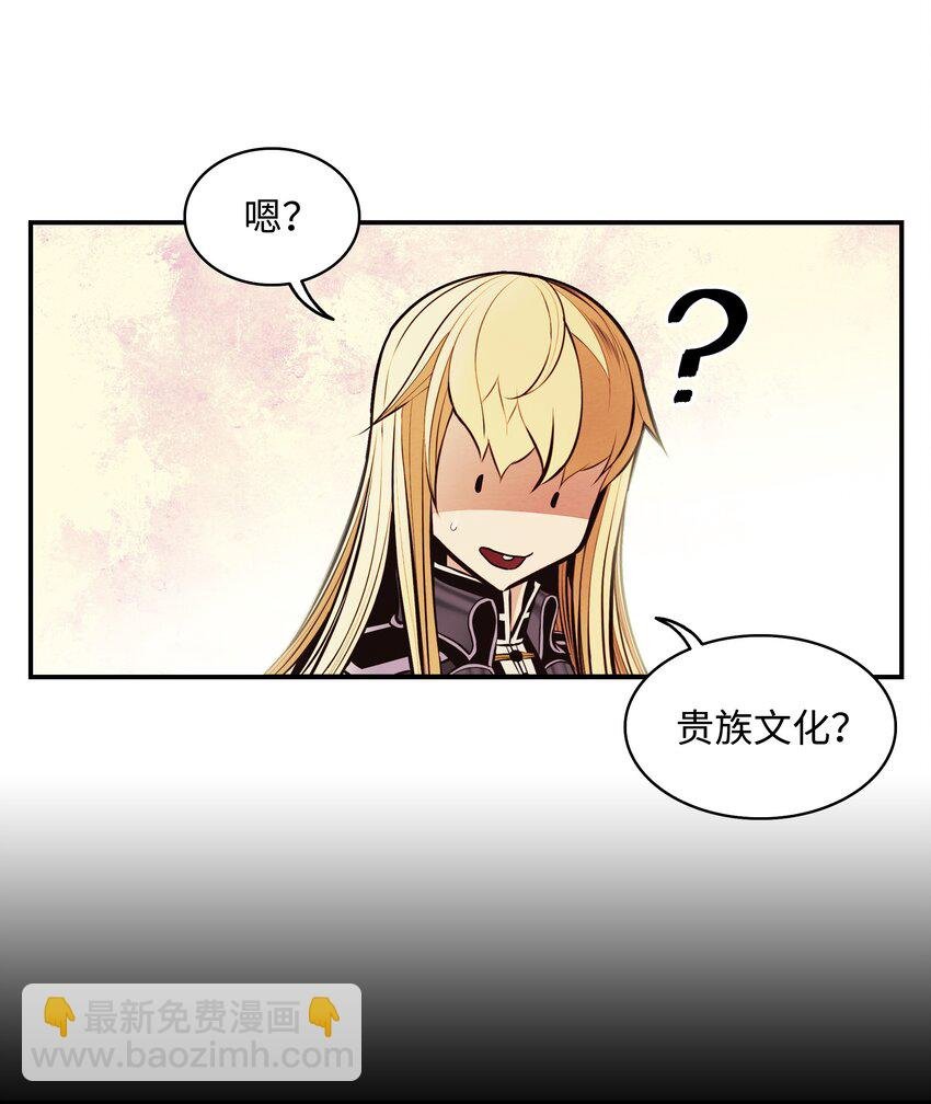 198 替身