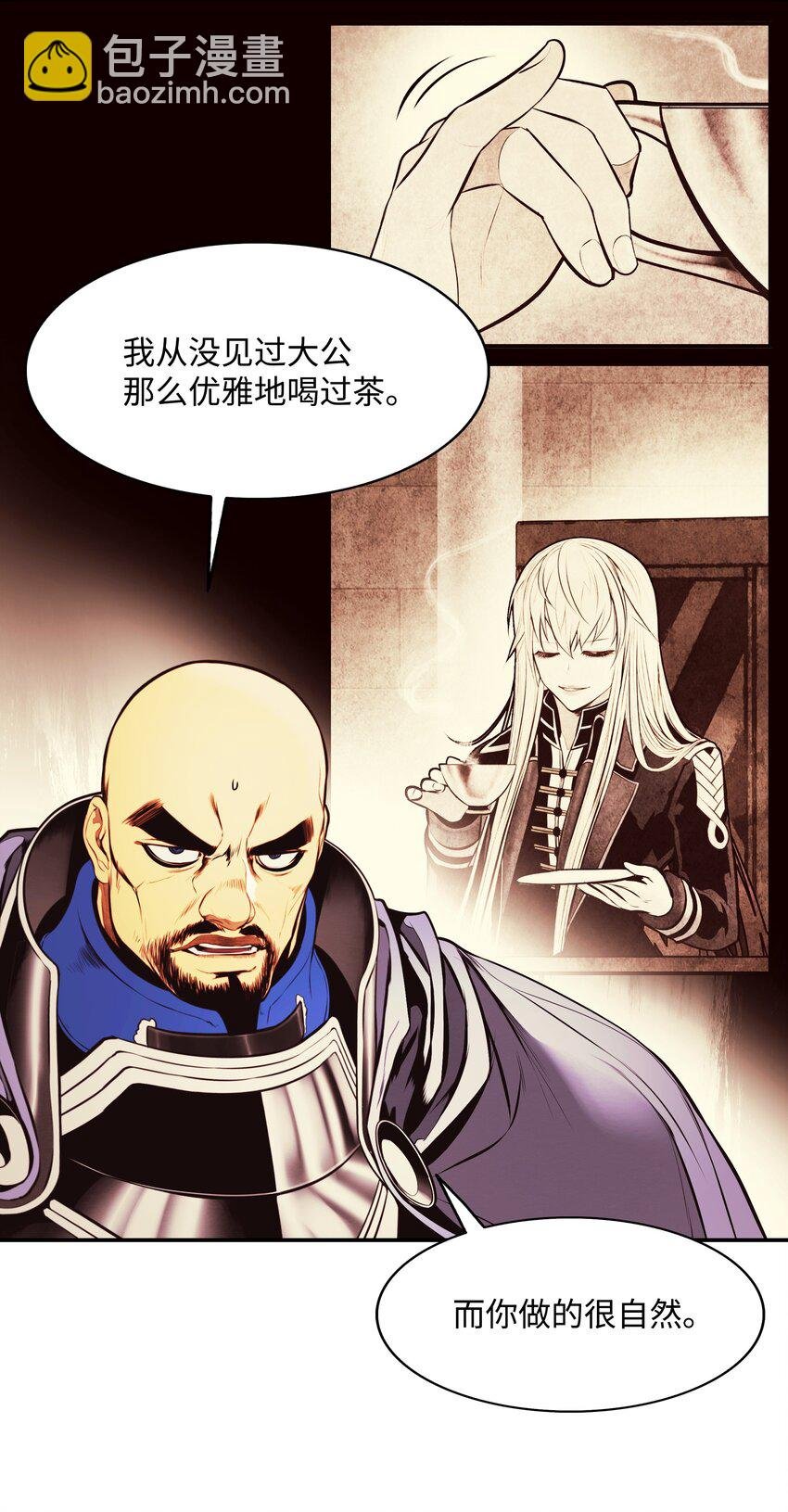 198 替身