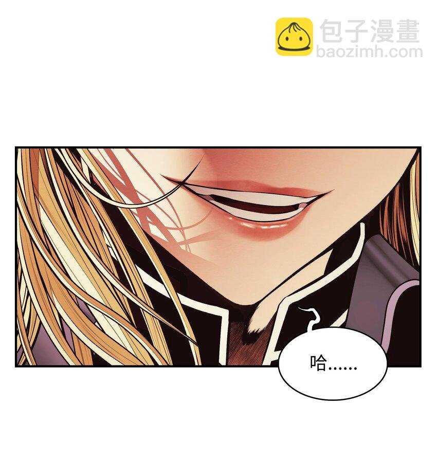 198 替身