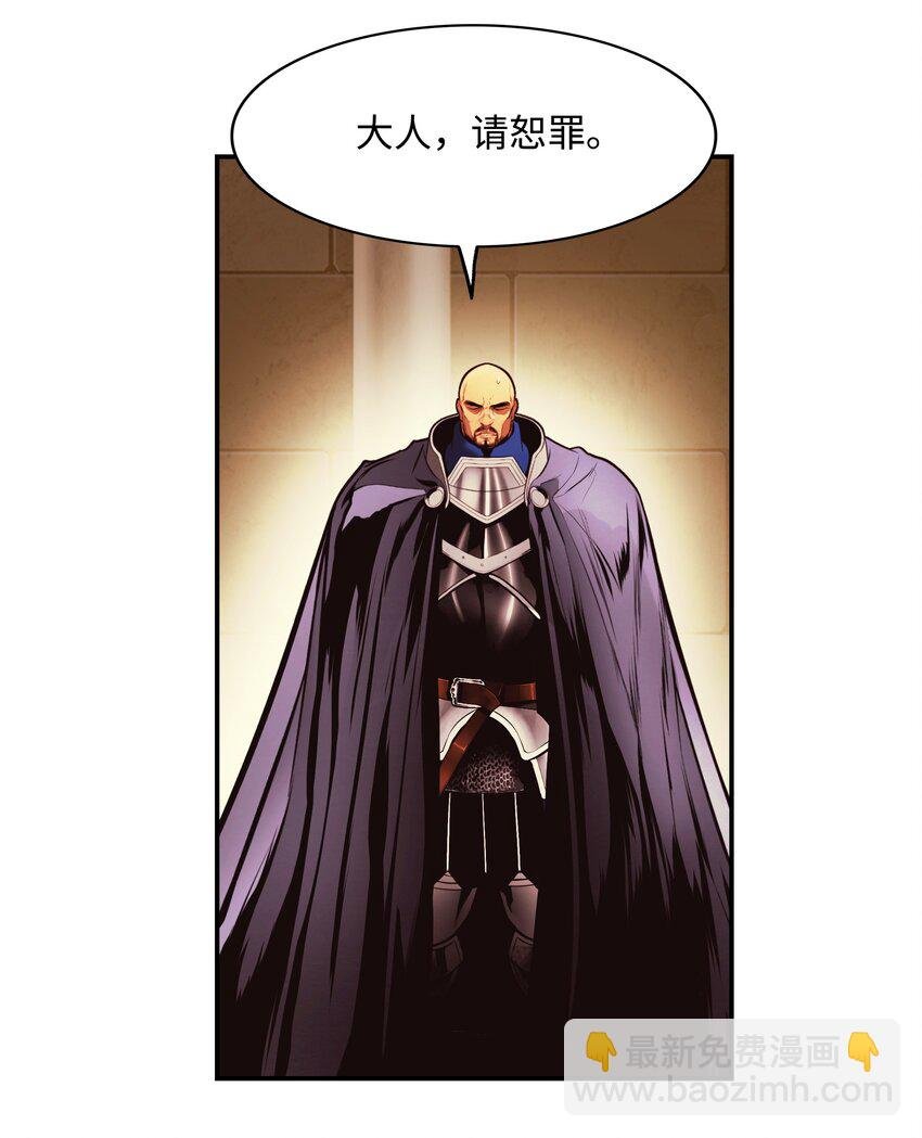 198 替身
