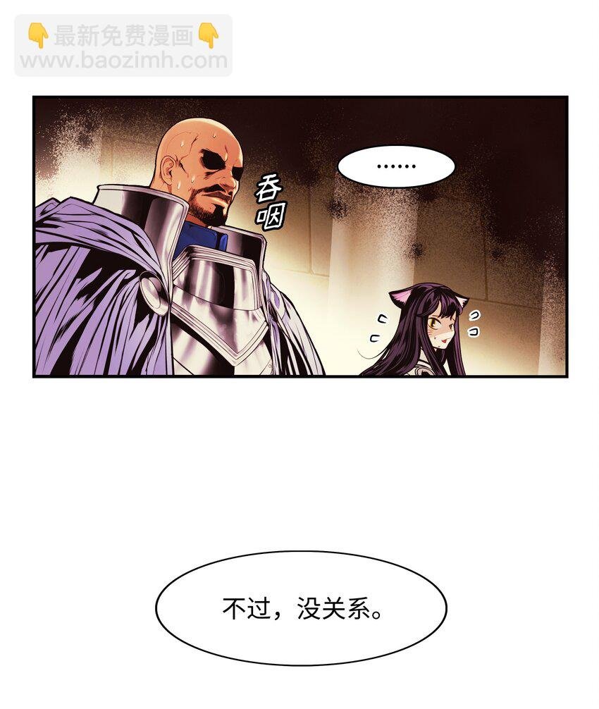 198 替身