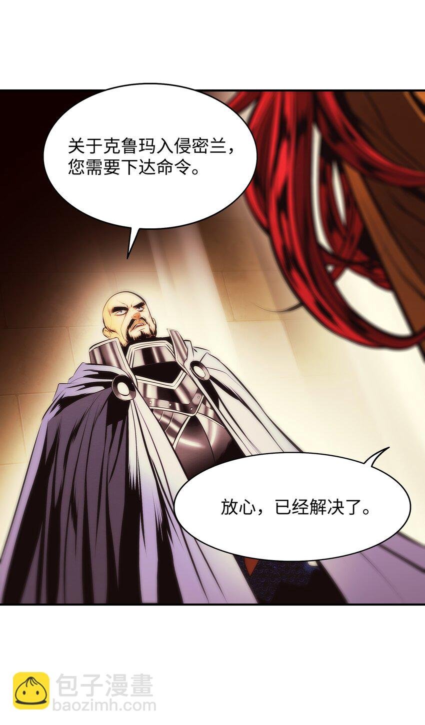198 替身
