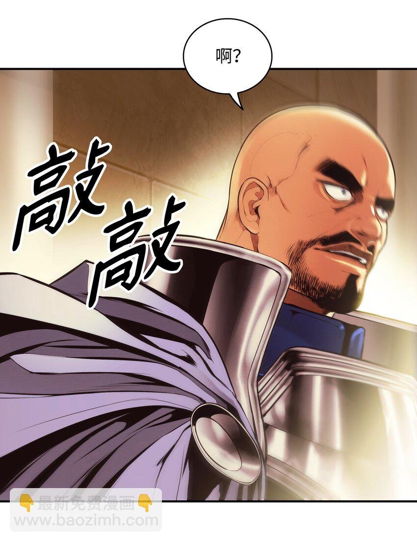 198 替身