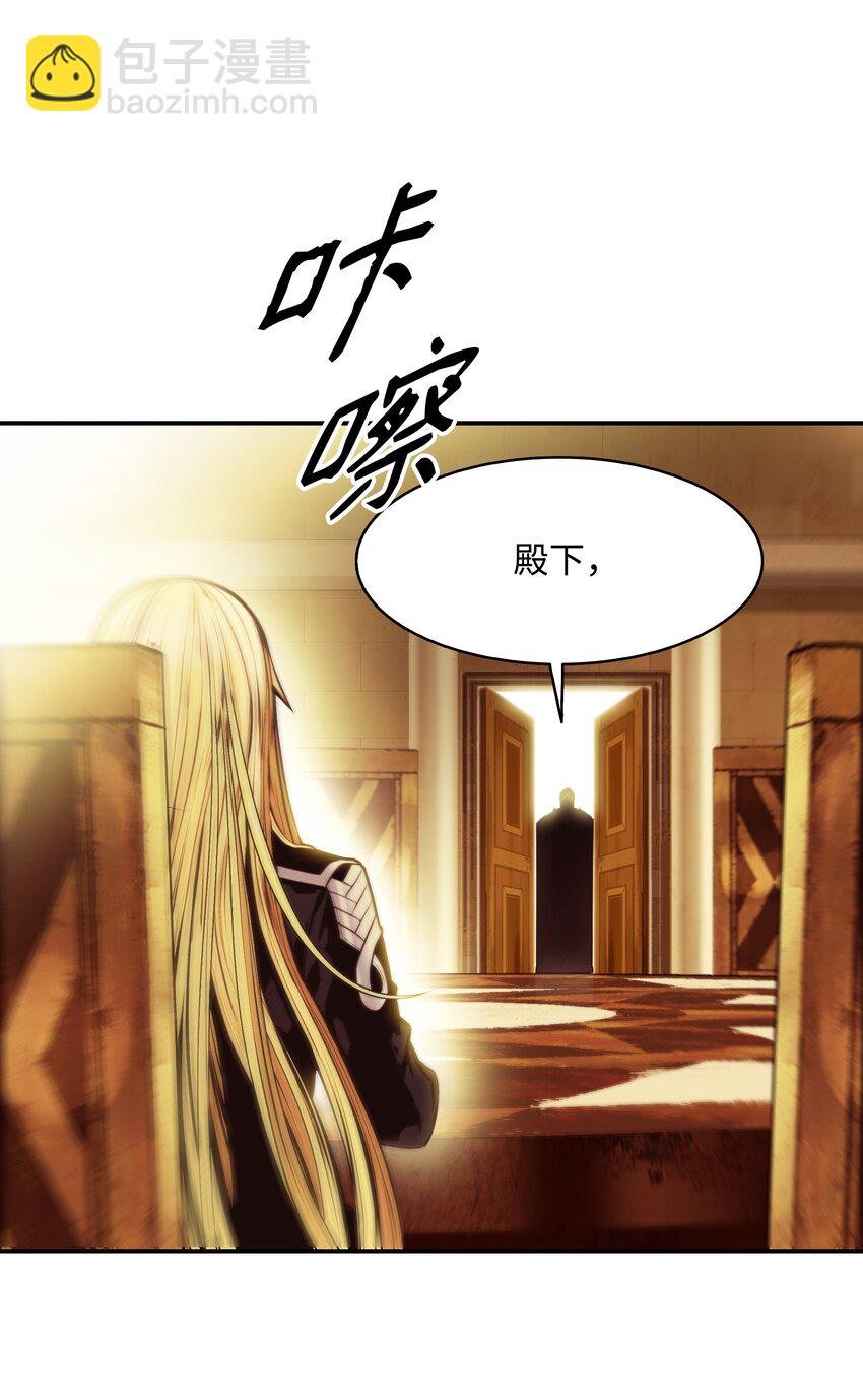 198 替身