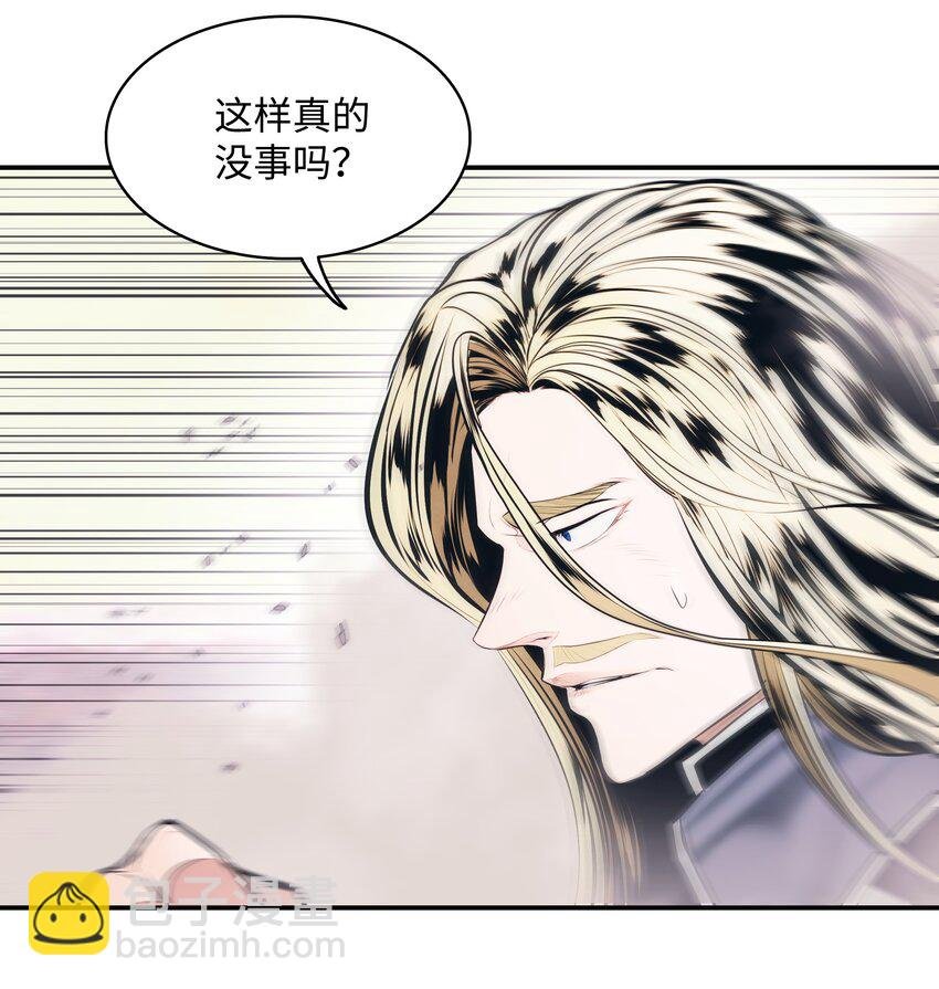 198 替身