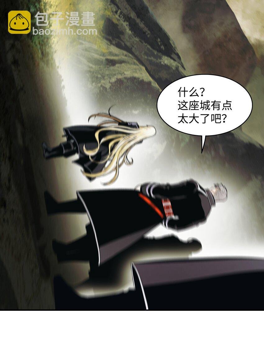 199 伪大魔法师