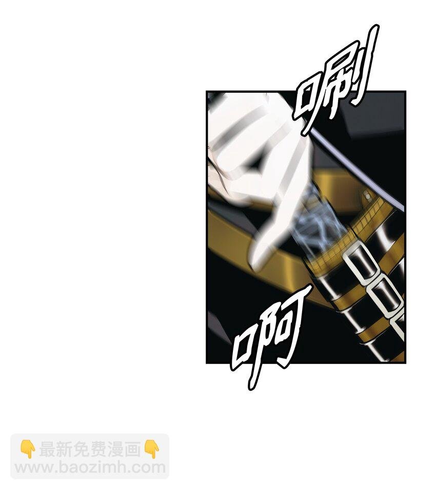 199 伪大魔法师