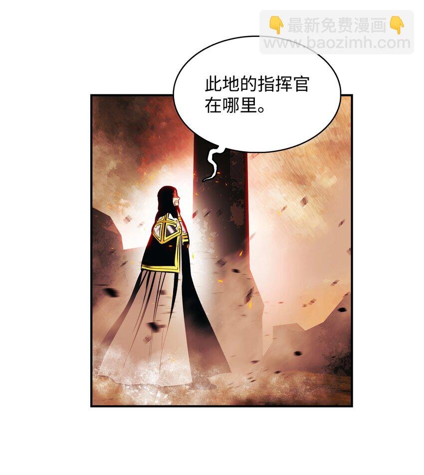 199 伪大魔法师