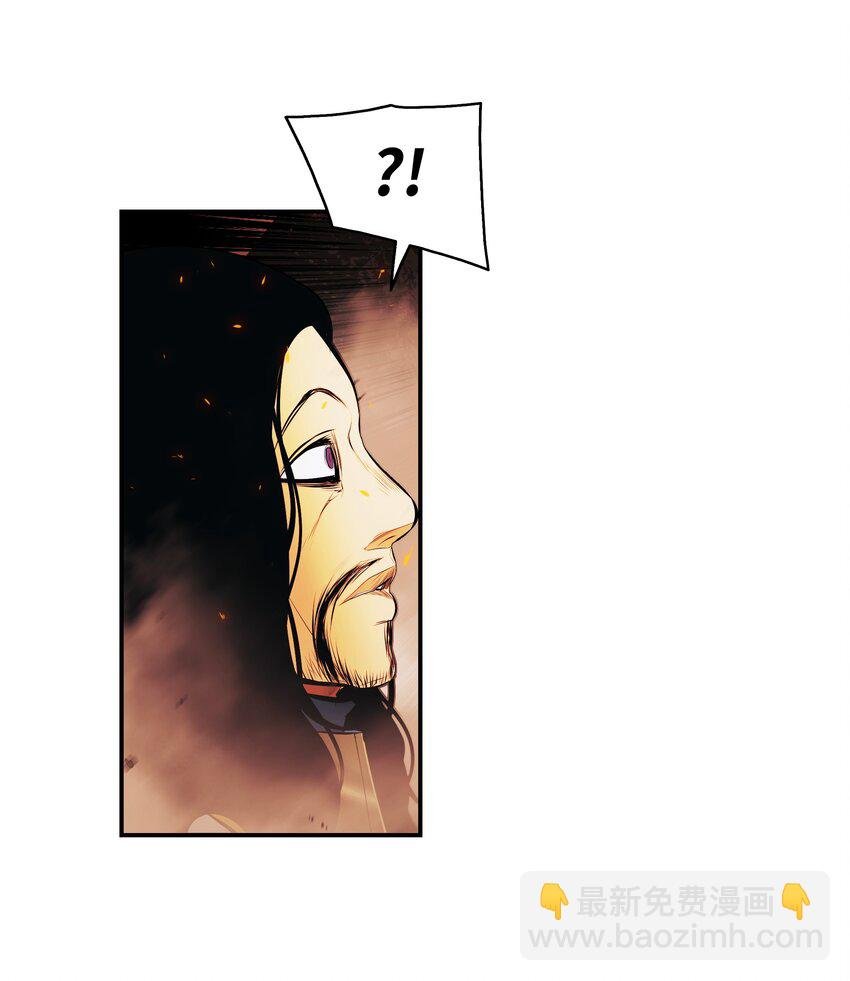 199 伪大魔法师