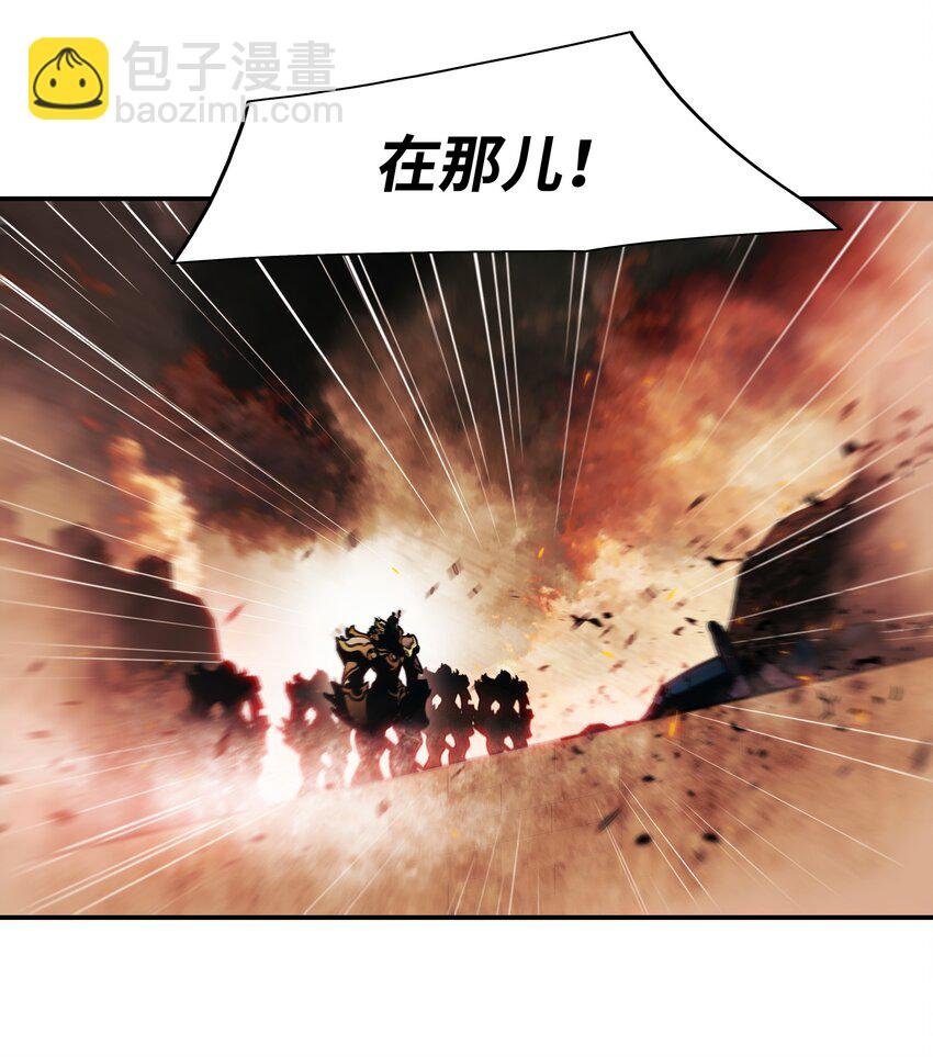 199 伪大魔法师