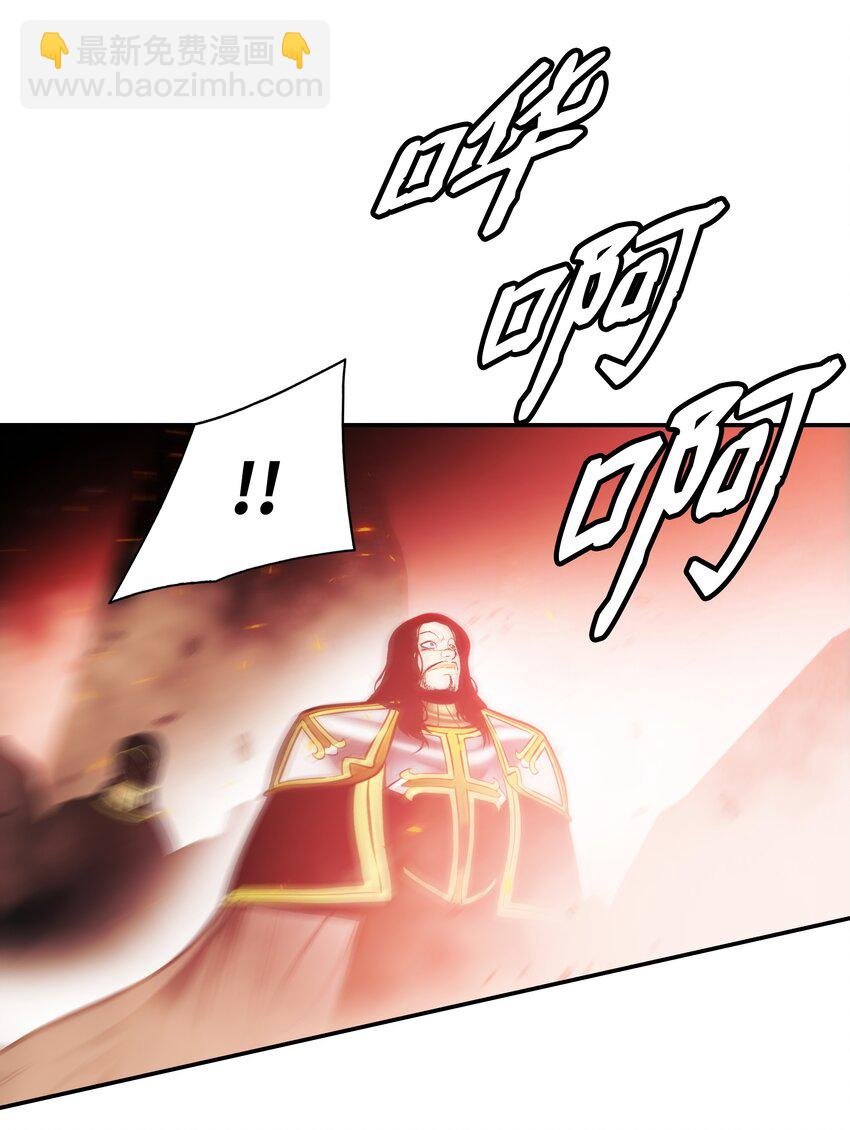 199 伪大魔法师