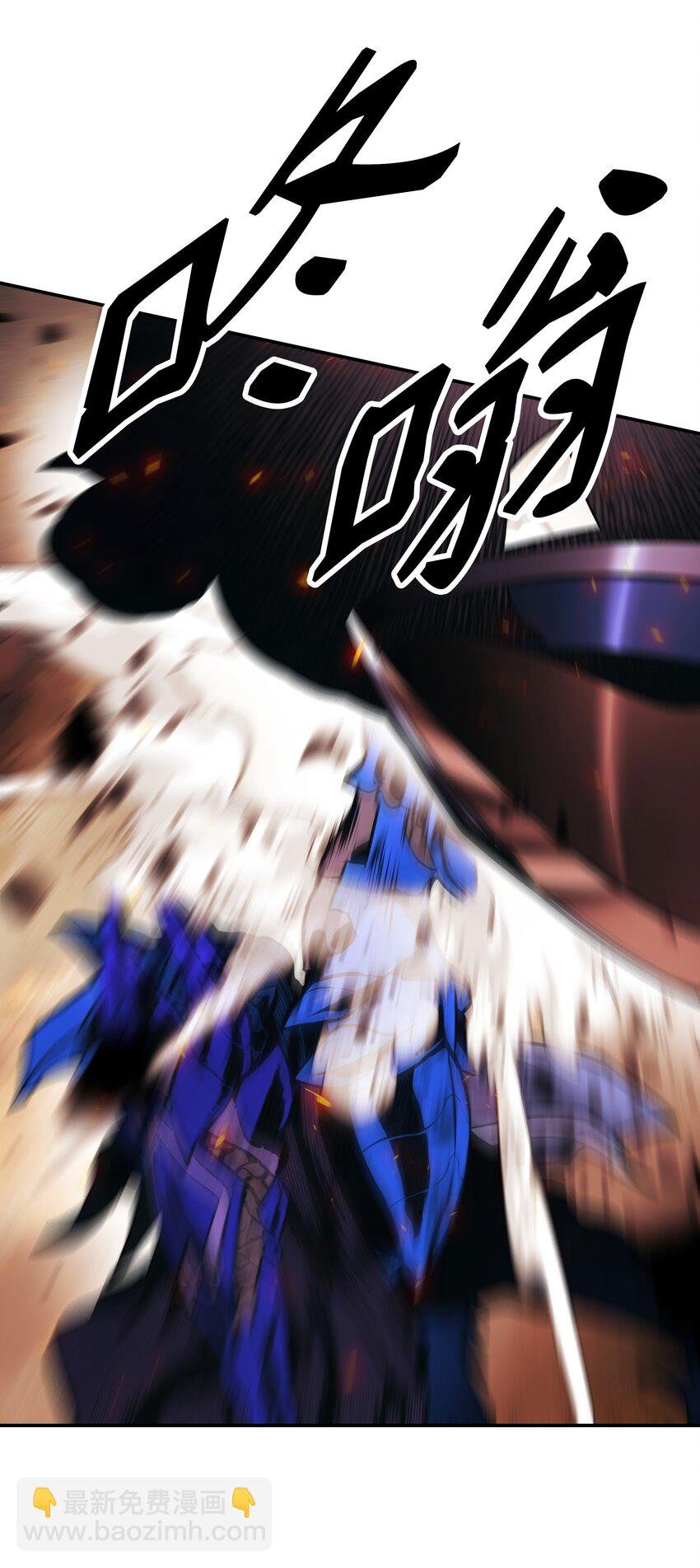 200 要搞事情