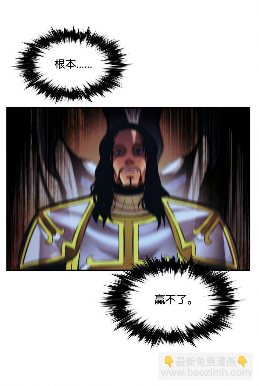 200 要搞事情