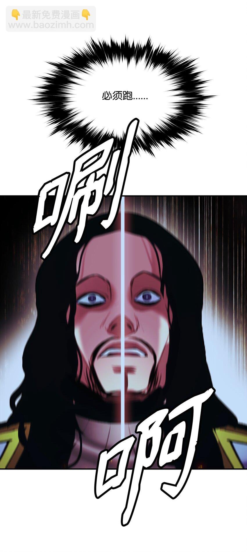 200 要搞事情