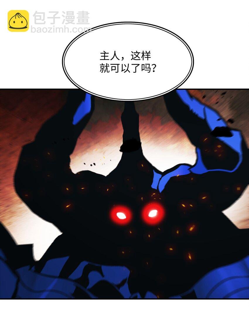 200 要搞事情