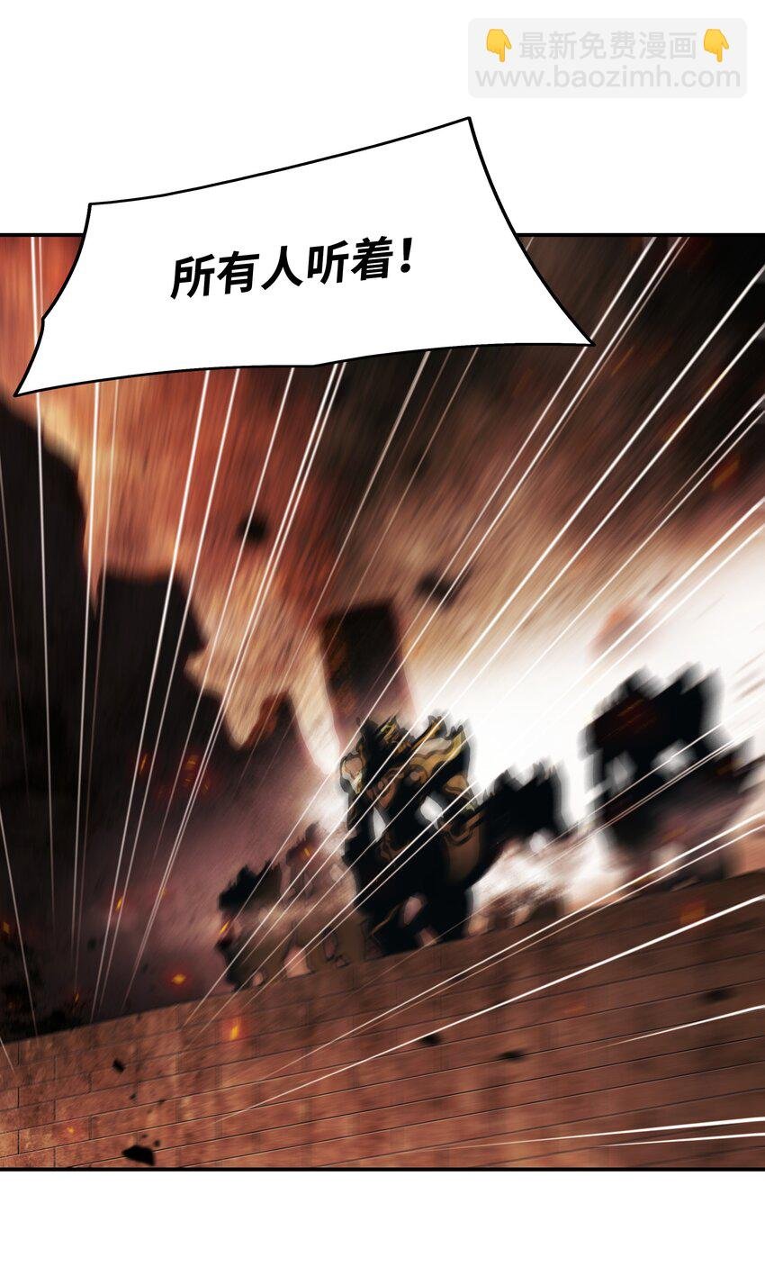 200 要搞事情