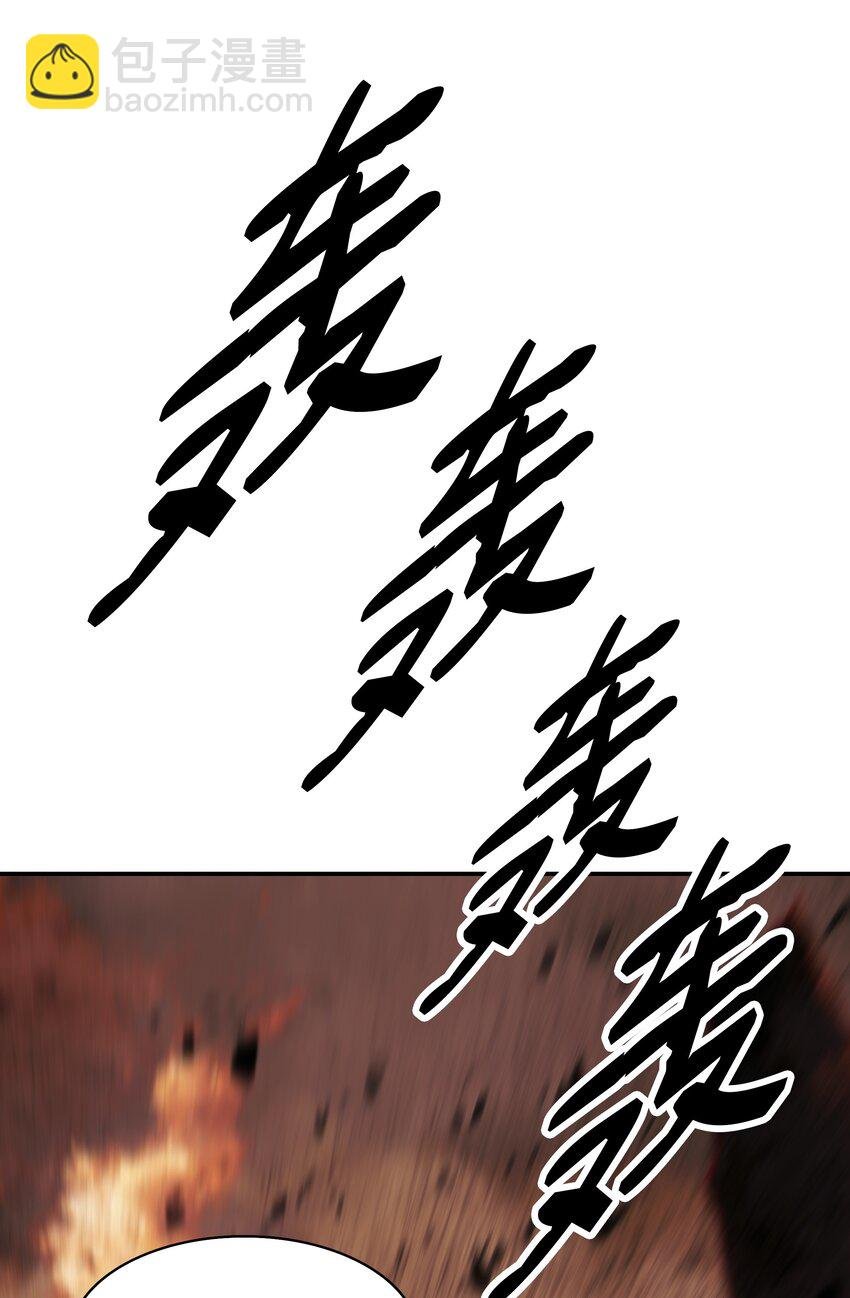 200 要搞事情