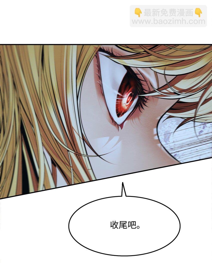200 要搞事情