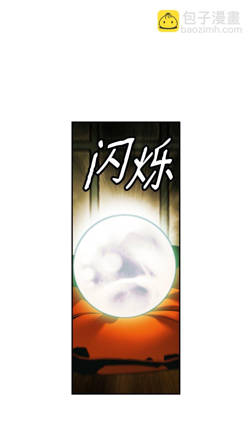 200 要搞事情