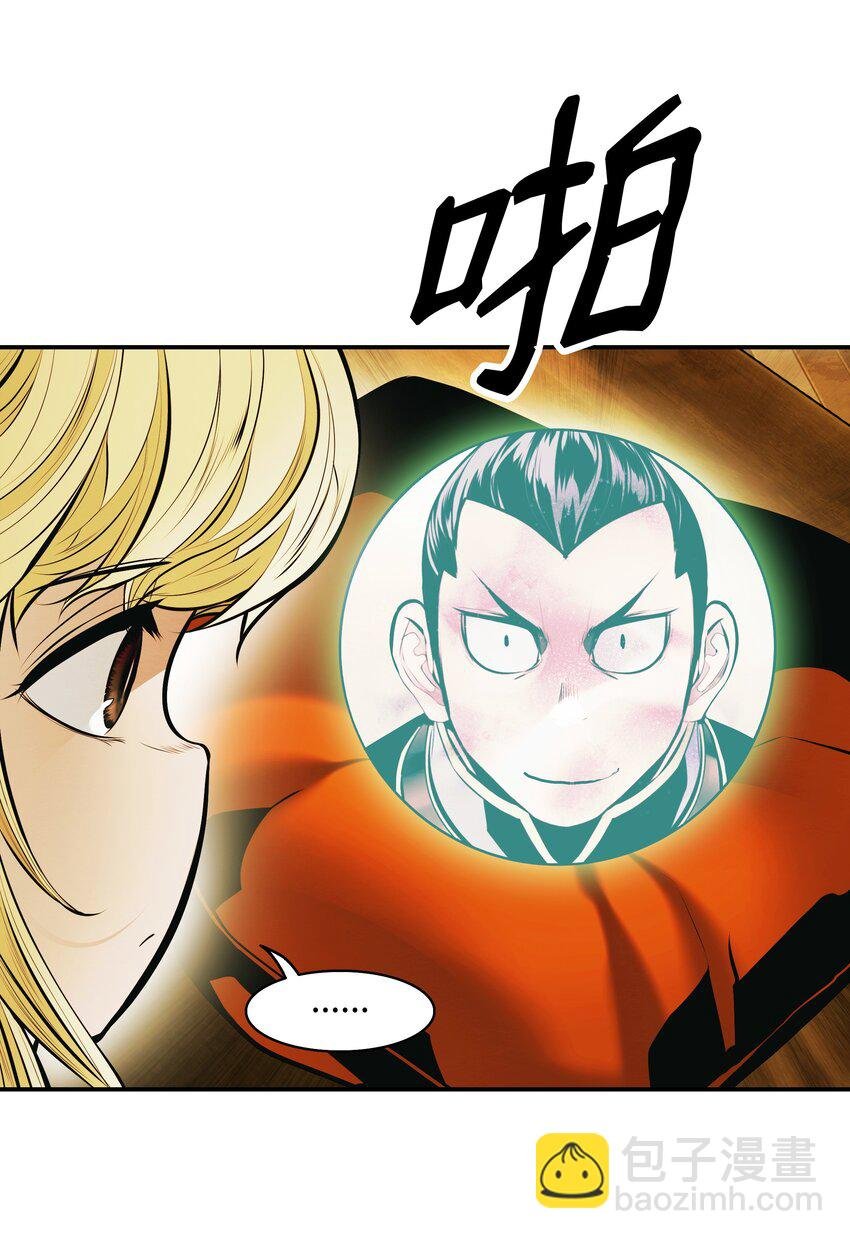 200 要搞事情