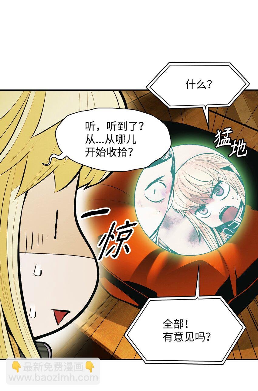 200 要搞事情