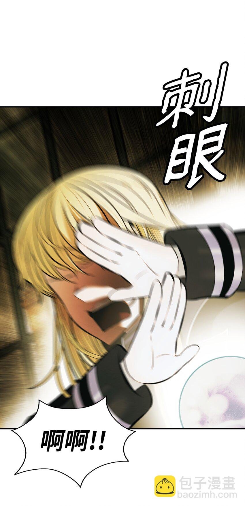 200 要搞事情