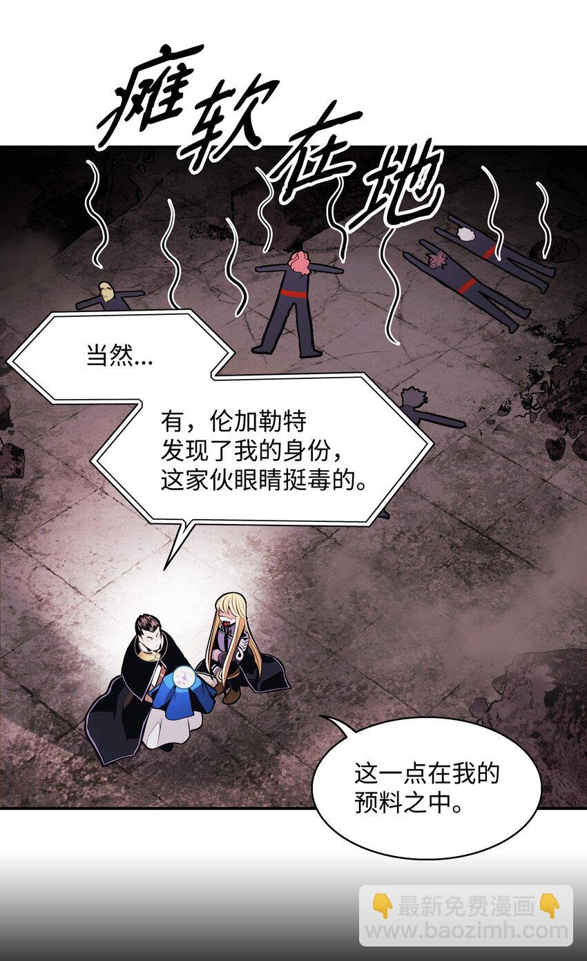 200 要搞事情