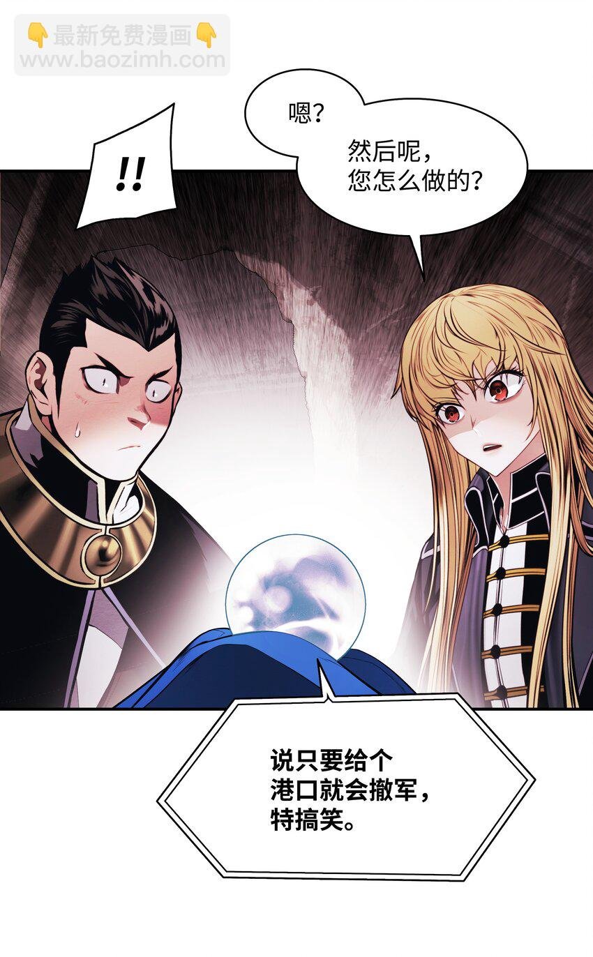 200 要搞事情