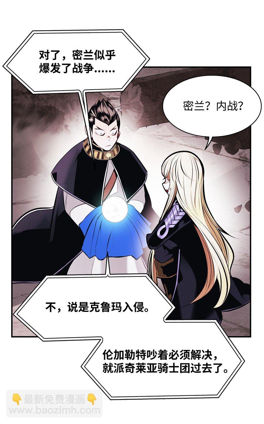 200 要搞事情