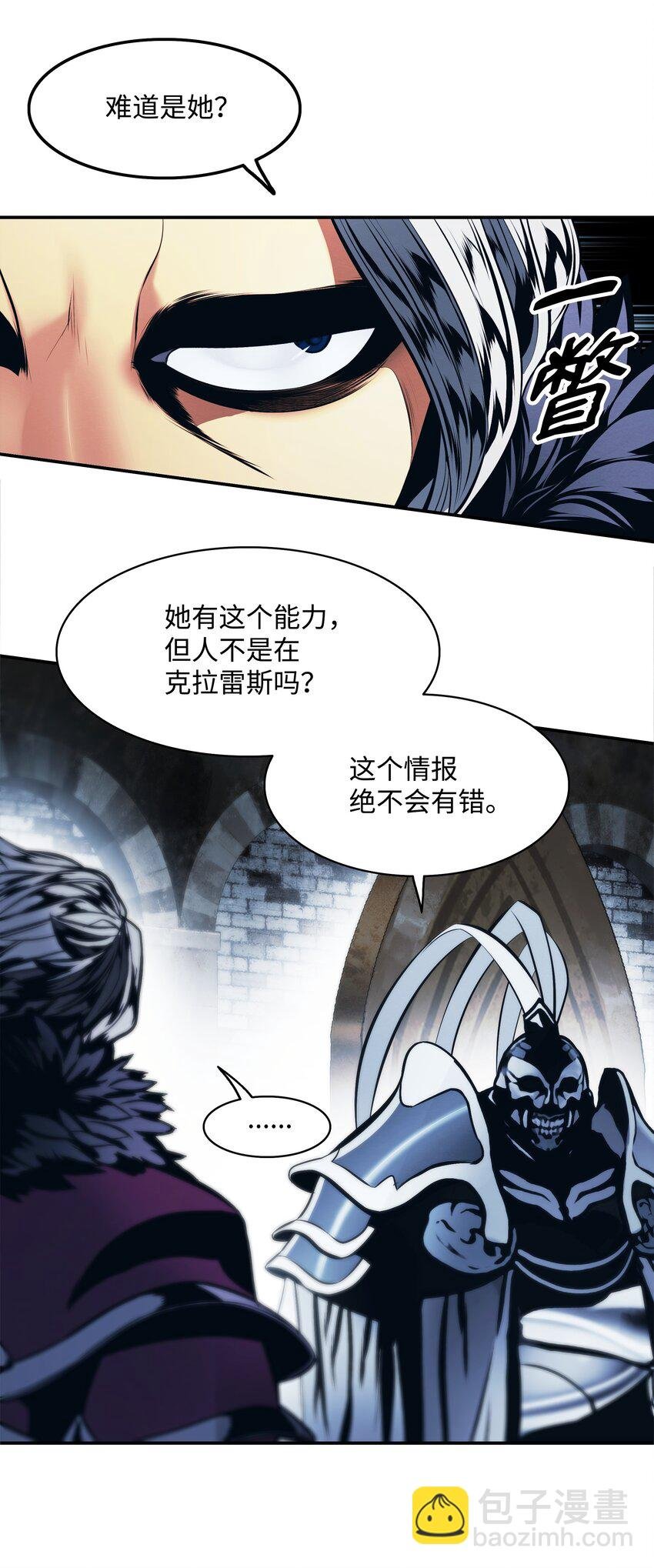 201 一招